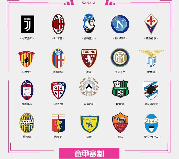 齐达内晒教学樊振东法语视频：西语相当不错，法语还得练练（齐达内晒教樊振东法语视频：西语表现佳，法语仍待提升）